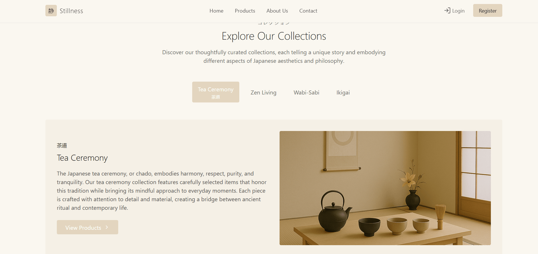 Stillness E-commerce screenshot 2