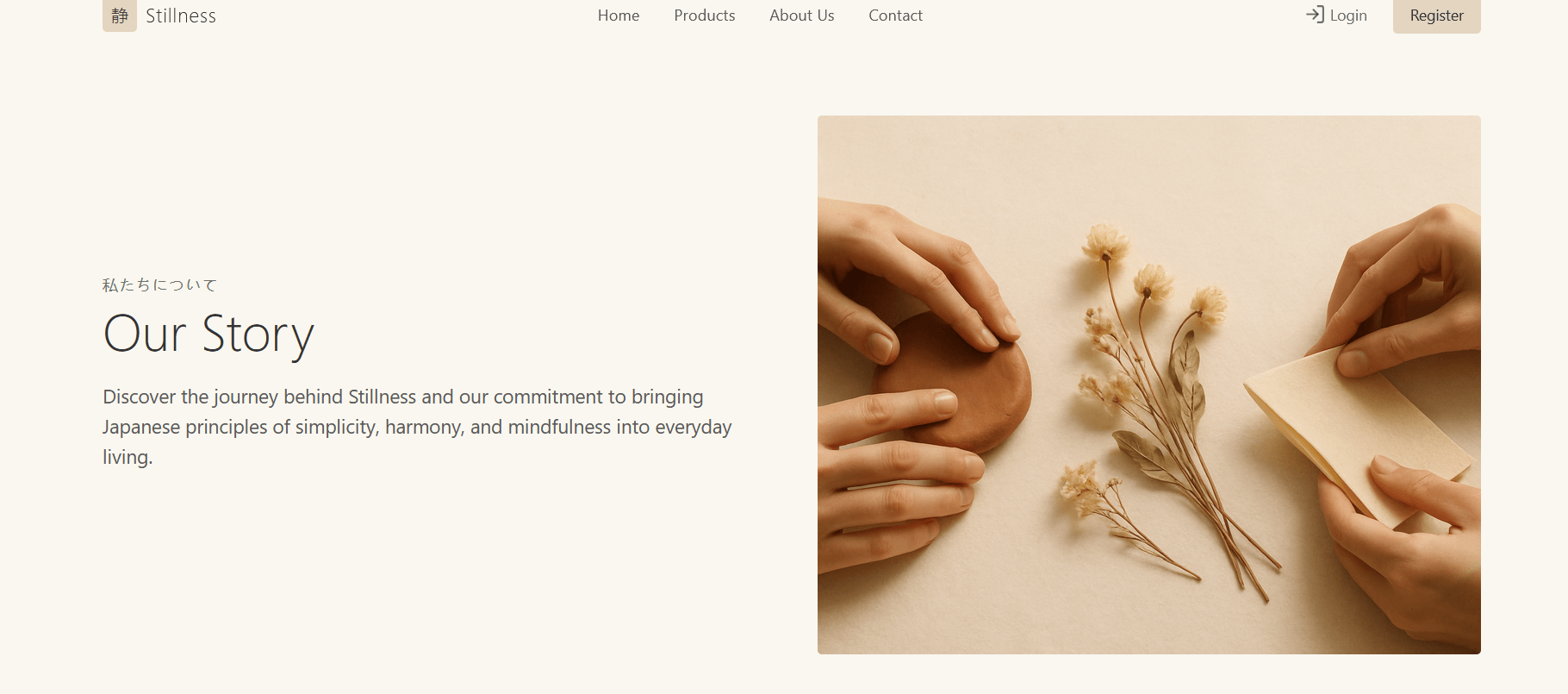 Stillness E-commerce screenshot 5